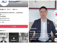 发生在海南的“千亿美金”笑话，以及曾经的遗憾