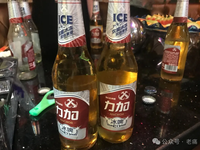 海南兄弟酿造的“力加”啤酒，越来越少见了