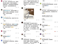 这种恐慌是怎么起来的？为何是海南和雷州半岛？[中]